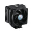 Фото #2 товара Cooler Master MasterAir MA612 Stealth - Cooler - 12 cm - 650 RPM - 1800 RPM - 27 dB - 62 cfm