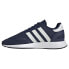 ADIDAS N-5923 trainers