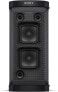 Фото #26 товара Sony SRS-XP700 Powerful Bluetooth Party Speaker with Omnidirectional Party Sound, Lighting and 25h Battery (IPX4, Mega Bass, Quick Charge Function, Party Connect) Black, SRSXP700B.CEL