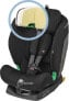 Фото #5 товара Fotelik samochodowy Maxi Cosi FOTELIK MAXI COSI TITAN I-SIZE BASIC BLACK