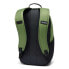 Фото #2 товара COLUMBIA Atlas Explorer™ backpack