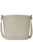 Фото #2 товара Bruno Magli Martina Leather Bucket Bag Women's Beige