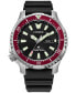 ფოტო #1 პროდუქტის Men's Promaster Automatic Dive Black Strap Watch, 44mm