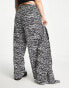 Urban Threads Plus tailored trousers co-ord in zebra print