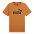 Puma 58666728