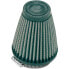 K+N 57 mm R-1260 Air Filter