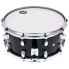 Фото #2 товара Tama 14"x6,5" Starcl. Perform. -PBK