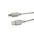 Фото #1 товара Synergy 21 S215188 - 5 m - USB A - USB B - USB 2.0 - Male/Male - Grey
