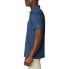 Фото #2 товара Columbia Tech Trail Polo Shirt M 1768701465