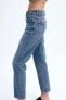 Фото #28 товара Slim Mom High Ankle Jeans
