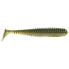 BERKLEY PowerBait Power Swimmer Soft Lure 109 mm