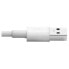 Фото #11 товара Tripp M100-006-WH USB-A to Lightning Sync/Charge Cable (M/M) - MFi Certified - White - 6 ft. (1.8 m) - 1.8 m - Lightning - USB A - Male - Male - White