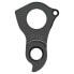 Фото #1 товара PILO D977 Evil Derailleur Hanger