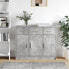 Фото #2 товара Sideboard F15528