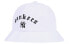 Фото #5 товара Шляпа рыбацкая MLB с логотипом однотонная, мужская/женская, белая/черная