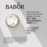 Фото #3 товара BABOR Skinovage Moist & Lipid Cream Экстра-насыщенный увлажняющий крем для лица крем 50 мл