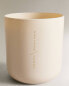 (500 g) vetiver suede scented candle