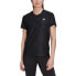 ADIDAS Adi Runner short sleeve T-shirt