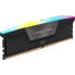 Фото #1 товара RAM - CORSAIR VEGELECE RGB DDR5 - 32 GB 2x16 GB DIMM - 6200 MHz - Unklug, 36-39-39-76, STD PMIC, XMP 3.0