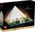 Фото #3 товара Детский конструктор LEGO Architecture: Пирамида Гизы 21058, творчество и декорации