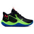 Фото #1 товара UNDER ARMOUR GS JET ´23 basketball shoes