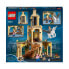 Фото #18 товара Конструктор LEGO 76401 Harry Potter Внутренний двор Хогвартса: Спасение Сириуса