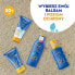 Фото #9 товара Feuchtigkeitsspendendes Sonnenschutzspray für Kinder SPF 50+