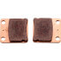 Фото #2 товара GALFER Street FD095G1396 Sintered Brake Pads