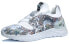 匹克 态极 清明上河图 耐磨透气 低帮 跑步鞋 白 / Кроссовки Peak DH020577 Белые