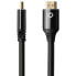 Фото #5 товара OEHLBACH D1C92492 1.5 m HDMI Cable