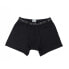 Фото #1 товара Boxer shorts Bauer Brief M 1044793