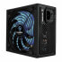 Фото #1 товара Источник питания CoolBox DG-PWS650-85B 650W 650 W