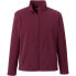 Фото #8 товара Men's School Uniform Full-Zip Mid-Weight Fleece Jacket