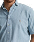 ფოტო #3 პროდუქტის Men's Big & Tall Chambray Shirt