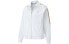 Фото #1 товара Куртка спортивная PUMA Trendy_Clothing Featured_Jacket 599061-02