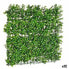 Фото #1 товара Вертикальный садовый комплект Зеленый 50 x 5 x 50 cm (12 штук)