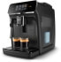 Philips 2200 series EP2220/10 - Espresso machine - 1.8 L - Coffee beans - Ground coffee - Built-in grinder - 1500 W - Black
