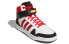 Кроссовки Adidas neo Postmove Mid GZ3793