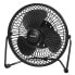 Фото #1 товара Вентилятор Hama Metal - Notebook fan - Black - 150 mm