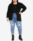 Фото #5 товара Plus Size Boyfriend Rib Cardigan Sweater