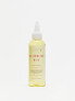 Hair Syrup Watermelon Milk Hydrating Pre-Wash Hair Oil 100ml