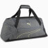 Фото #1 товара Puma Fundamentals Sports Bag M 090333 02