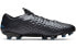 Фото #3 товара Футбольные бутсы Nike Legend 8 Elite FG AT5293-004