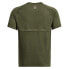 Фото #4 товара UNDER ARMOUR Streaker short sleeve T-shirt