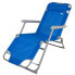 Фото #1 товара AKTIVE Reclining Lounger With Cushion