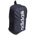 Фото #2 товара Backpack adidas Linear Backpack HR5343