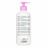 Soap for Intimate Hygiene Isdin Germisdin Intim (500 ml)