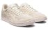 Asics JAPAN S 1201A464-200 Sneakers