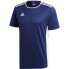 Фото #1 товара [CF1036] Mens Adidas Entrada 18 Jersey