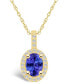 Фото #1 товара Macy's tanzanite (1-1/4 Ct. t.w.) and Diamond (1/4 Ct. t.w.) Halo Pendant Necklace